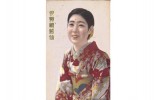Vivid Meisen, il fascino del kimono moderno
